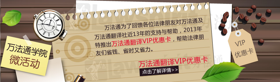 fͨg3·gVIP