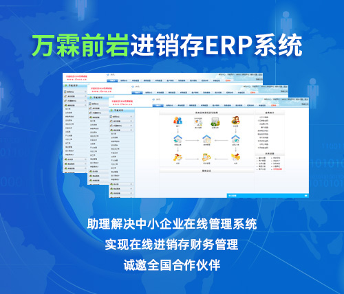 萬法通翻譯公司動態(tài)